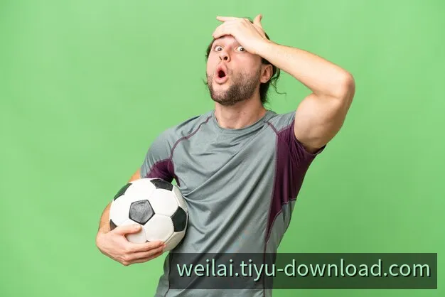 纬来体育赛事超清转播现场
